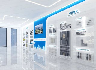 建筑建材产品展示墙