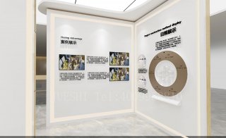 产品案例展示墙设计