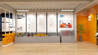 品牌产品展示墙
