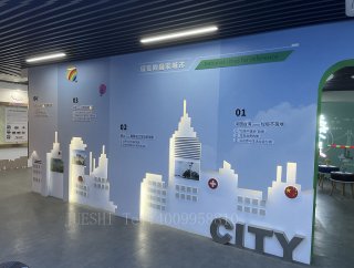 企业文化墙产品展示